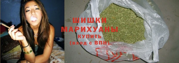 COCAINE Верхнеуральск