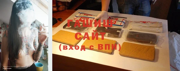 COCAINE Верхнеуральск