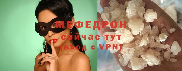 COCAINE Верхнеуральск