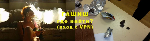 альфа пвп VHQ Верхний Тагил